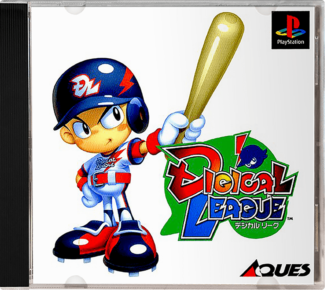 Digical League box art for Playstation